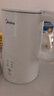 美的（Midea）电热水壶烧水壶养生自动断电保温一体 316L母婴级不锈钢 1.5升恒温壶保温养生自动断电15X301-PRO 实拍图