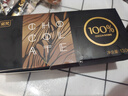 诺梵纯黑可可脂巧克力100% 130g 健身零食0添加蔗糖健身特苦高纯黑巧 实拍图