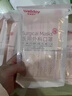 维德（WELLDAY）一次性医用外科口罩200只三层防雾霾灭菌级挂耳式白+蓝10只/袋*20 实拍图