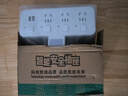 插座开关转换器插头【送货上门】卧室桌面开关多功能一转多家用学生宿舍接线板插线板多孔分控开关 一转四+USB【纯铜+新国标】白 实拍图