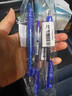 斑马牌（ZEBRA）【热门商品】JJ15按动蓝色中性笔0.5mm签字笔商务水笔考试刷题笔高颜值彩色学习办公文具 1支 实拍图