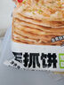 安井【94选6】安井速冻火锅丸子小酥肉鱼豆腐鱼籽包蟹味棒任选C 龙虾味球240g*1袋 实拍图