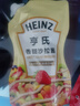亨氏(Heinz) 沙拉酱 香甜沙拉酱 蔬菜水果沙拉寿司酱 200g袋装 实拍图