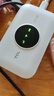TCL随身wifi三网通用免插卡无线wifi6+车载4G路由器随身便携全国通用2026款上网宝移动联通电信三网切 【升级充电款】3000毫安大电池超长续航 不限速不虚标月享1500G高速流量 实拍图