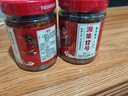 湘集12号椒香脆骨238g*2瓶   下饭菜猪软骨熟食干饭兄弟辣椒酱下酒菜 实拍图
