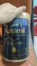 爱他美（Aptamil）ESSENSIS奇迹蓝罐 HMO 幼儿配方奶粉 3段(1-3岁) 900g 实拍图