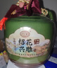 叶万源黄酒绍兴十八年陈花雕 养生酒半干清爽型2500ML坛装送礼礼盒 实拍图