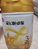 飞鹤星飞帆卓耀A2 β-酪蛋白奶源版 幼儿配方奶粉3段(1-3岁) 750g*6 实拍图