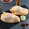 温氏 供港土鸡半边鸡2斤 （1斤*2) 冷冻 农家放养走地鸡 烧烤烤鸡火锅 实拍图