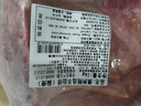 鲜京采澳洲精选原切羊肋排（偏瘦） 2斤/袋 草饲羊肉 京东自有品牌 实拍图