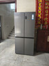 海尔冰箱出品统帅539升四开门十字对开门560嵌入式冰箱风冷无霜一级双变频干湿分储Leader电冰箱 阻氧干湿分储+黑金净化+一级双变频 实拍图