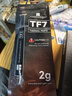 利民（thermalright）TF7 2g导热硅脂 CPU散热膏导热系数12.8笔记本导热膏显卡导热硅脂 实拍图
