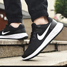 耐克NIKE跑步鞋男缓震透气REVOLUTION 6运动鞋DC3728-003黑白43 实拍图