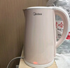 美的（Midea）电热水壶电水壶烧水壶养生双层防烫 0涂层 食品级304不锈钢1500W快速沸腾1.7L大容量 HJ1705 实拍图