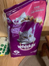 伟嘉成猫猫粮 夹心粮10kg牛肉味全价猫粮 亮毛均衡营养布偶蓝猫猫粮 实拍图