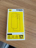 倍思【包邮+评价送手机膜|Ai相机按键】适用iphone17promax手机壳苹果17promax保护套原装全包透明防摔 实拍图