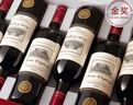 北极象【品牌金奖】法国进口红酒整箱 14度干红葡萄酒750ml*6瓶礼盒送礼 实拍图
