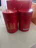 福茗源金骏眉红茶 蜜香武夷2025新茶年货节茶叶礼盒送礼250g茶叶自己喝 实拍图
