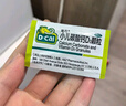 迪巧小儿碳酸钙d3颗粒20袋钙婴儿钙0-1-3岁婴幼儿钙宝宝钙含维生素d3婴儿补钙冲剂液体钙肠胃友好不胀气不刺激 实拍图