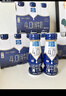 欧德堡（Oldenburger）4.0g原生蛋白 130mg原生高钙 全脂纯牛奶200ml*24盒 早餐奶 实拍图