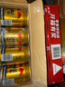 红牛（RedBull）维生素牛磺酸饮料 250ml*48(250ml*24*2)罐  功能饮料 实拍图
