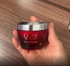 玉兰油（OLAY）大红瓶面霜50g抗皱紧致抗衰老女士保湿面霜新年礼物送女友 实拍图