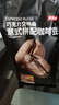 京东京造 意式咖啡豆1kg 100%阿拉比卡油脂浓郁低酸拿铁深烘手冲 实拍图