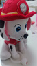 汪汪队立大功（PAW PATROL）毛绒玩具狗狗陪睡玩偶经典款毛毛中号坐姿可爱公仔男女孩生日礼物 实拍图