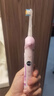 usmile笑容加儿童电动牙刷 实时漏刷提醒 数字牙刷 Q20流光紫 适用3-15岁 生日礼物 儿童礼物 新年礼物 实拍图