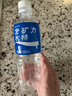 宝矿力水特电解质水功能性运动饮料500ml*15瓶 整箱装补充能量水分 年货送礼 实拍图