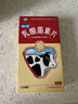 江中 利活 乳酸菌素片0.4g*8片*4板本品用于肠内异常发酵、消化不良、肠炎和小儿腹泻 实拍图