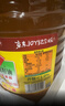 鲁花 【保真菜籽油】食用油 低芥酸特香菜籽油 6.18L   物理压榨 实拍图