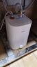 美的（Midea）7.6升储水式小厨宝台下电热水器家用45升一级能效京东自营2000W厨房热水宝国家补贴F7.6-20CB5(ES) 实拍图