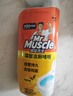 威猛先生（Mr Muscle）洁厕灵 750g*4瓶 柠檬草香 洁厕剂 洁厕液厕所马桶除垢去渍去异味 实拍图