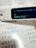 有道词典笔A7Pro英语点读笔小学初中高中同步全科扫描学习笔神器电子词典翻译笔单词笔点读机学习机 实拍图