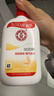 大宝SOD蜜200ml双支装乳液面霜润肤补水保湿护肤品身体乳新年礼物 实拍图