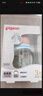 贝亲（Pigeon）PPSU双把手防胀气奶瓶240ml 丛林小兔 M号奶嘴 3月+ AA218 实拍图