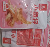比比赞（BIBIZAN）小鱼仔混合味70g休闲零食品小鱼干即食海味下酒独立包装宿舍追剧 实拍图