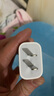 Apple/苹果 20W USB-C充电器  type-c充电器苹果手机充电器原装手机快充头 苹果17手机充电器 实拍图