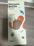 FGA富光儿童保温杯316不锈钢带吸管水壶学生宝宝喝水杯双盖杯子绿 实拍图
