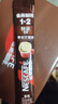 雀巢（Nestle）【樊振东同款】1+2特浓低糖*速溶咖啡三合一冲调饮品90条1170g 实拍图