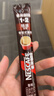 雀巢（Nestle）【樊振东同款】1+2特浓低糖*速溶咖啡三合一冲调饮品30条390g 实拍图