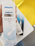 飞利浦（PHILIPS）【李佳琦同款】钻石智能语音导航电动牙刷 年货节礼物 情人节送情侣男生/女友力度/漏刷提示HX5681 实拍图
