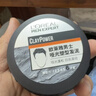 欧莱雅男士哑光塑型发泥发蜡发膏发胶造型持久定型70g 实拍图