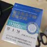 Newliann升级款益生菌30000亿 成人肠胃肠道益生元通用调理活菌含B420 实拍图