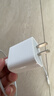 Apple/苹果 20W USB-C充电器  type-c充电器苹果手机充电器原装手机快充头 苹果17手机充电器 实拍图