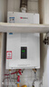 能率（NORITZ）燃气热水器 11升 智能极速恒温 精控恒温 小户型优选 低水压启动 11A3FEX（天然气)防冻* 实拍图