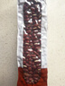 谷泰旺 25年新东北赤小豆年新农家长粒赤豆红豆粗粮五谷杂粮薏仁米搭档 【真空】赤小豆500g*1袋 实拍图