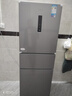 美的（Midea）238升三门冰箱灰色小型风冷家用变频一级能效宿舍租房以旧换新小冰箱MR-249WTPE【国家补贴】 实拍图