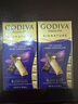 歌帝梵（Godiva）醇享72%可可进口高浓黑巧克力90g 休闲零食  喜糖伴手礼 生日礼物 实拍图
